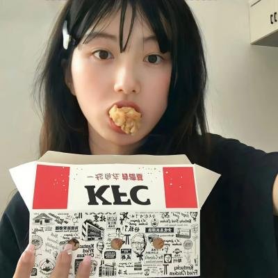 与歌同行